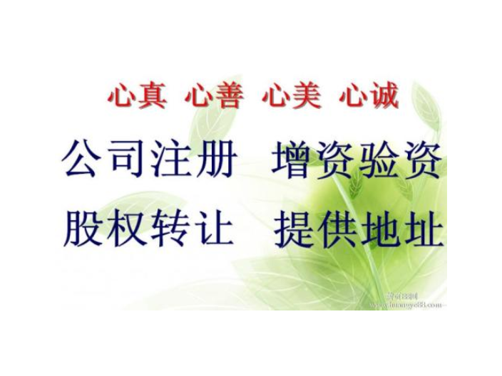 中小企業(yè)稅務(wù)籌劃費用多少,稅務(wù)籌劃