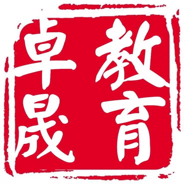 財務(wù)總監(jiān)培訓(xùn)課程推薦(財務(wù)總監(jiān)網(wǎng)絡(luò)培訓(xùn))「理臣咨詢」(圖2)