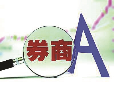 上市輔導(dǎo)機(jī)構(gòu)排名(威海培訓(xùn)輔導(dǎo)機(jī)構(gòu)排名)