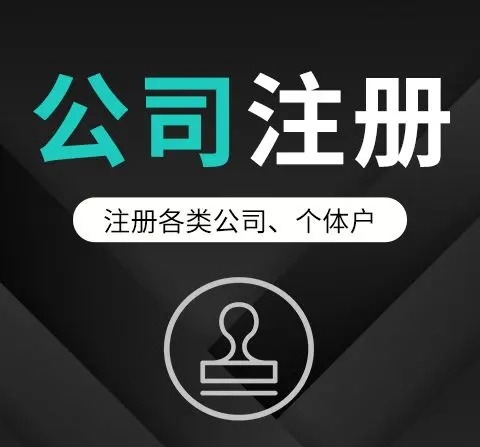 灃東財務(wù)代理公司收費(fèi)標(biāo)準(zhǔn)