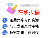 納稅服務(增值稅小規(guī)模納稅人和一般納稅人的區(qū)別)(圖5)