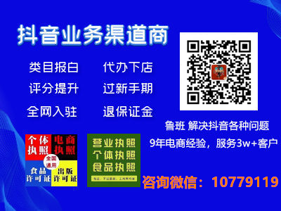 5000以上扣稅標(biāo)準(zhǔn)稅率表(5000以上扣稅標(biāo)準(zhǔn))(圖11)