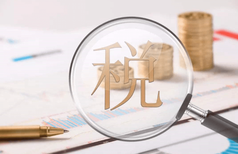 企業(yè)稅務籌劃(房地產(chǎn)企業(yè)稅收優(yōu)惠政策與避稅籌劃技巧點撥)(圖5)