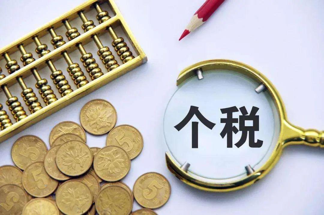 稅務(wù)咨詢(xún)收費(fèi)標(biāo)準(zhǔn)(稅務(wù)規(guī)定企業(yè)差旅費(fèi)標(biāo)準(zhǔn))