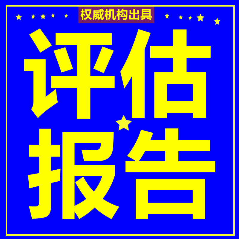 上海稅務(wù)籌劃服務(wù)(個人稅務(wù)與遺產(chǎn)籌劃pp