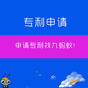 稅收籌劃的特點(diǎn)(稅收遞延養(yǎng)老金特點(diǎn))(圖1)