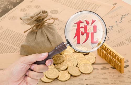 企業(yè)稅務籌劃包含哪些內(nèi)容？常用方法有哪些？