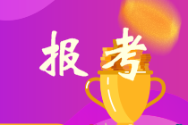 稅務(wù)咨詢收費標(biāo)準(zhǔn)(稅務(wù)評級標(biāo)準(zhǔn)評分)