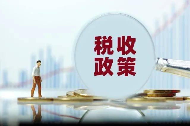 稅收籌劃對企業(yè)(商業(yè)稅收跟企業(yè)稅收一樣嗎)