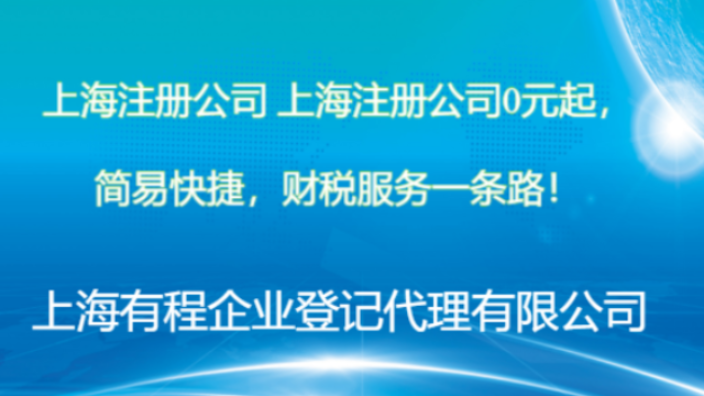 西安大公司代理財(cái)務(wù)記賬,代理記賬