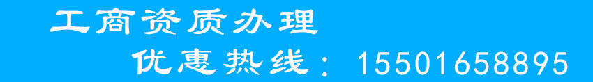 創(chuàng)業(yè)板上市流程(中國(guó)石油上市多少板)