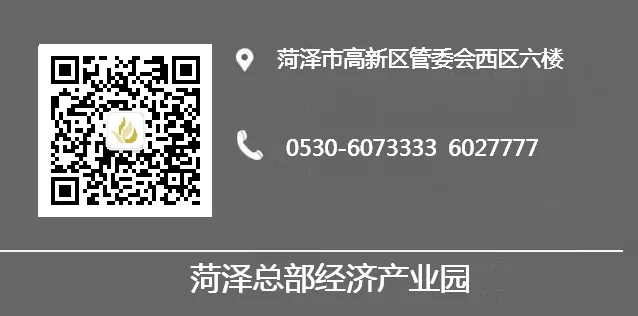 企業(yè)常用的稅務(wù)籌劃方案有哪些？