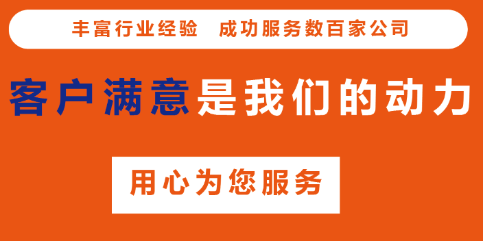 廣州消費(fèi)稅稅務(wù)籌劃是什么,稅務(wù)籌劃