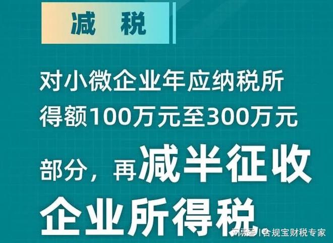 上海崇明島稅收優(yōu)惠政策(崇明哪個(gè)開發(fā)區(qū)稅收優(yōu)惠最多)