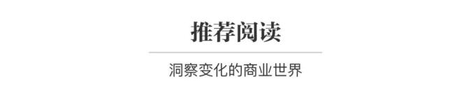 2021年ipo上市排隊一覽表(ipo排隊已受理到上市需要多久)(圖6)