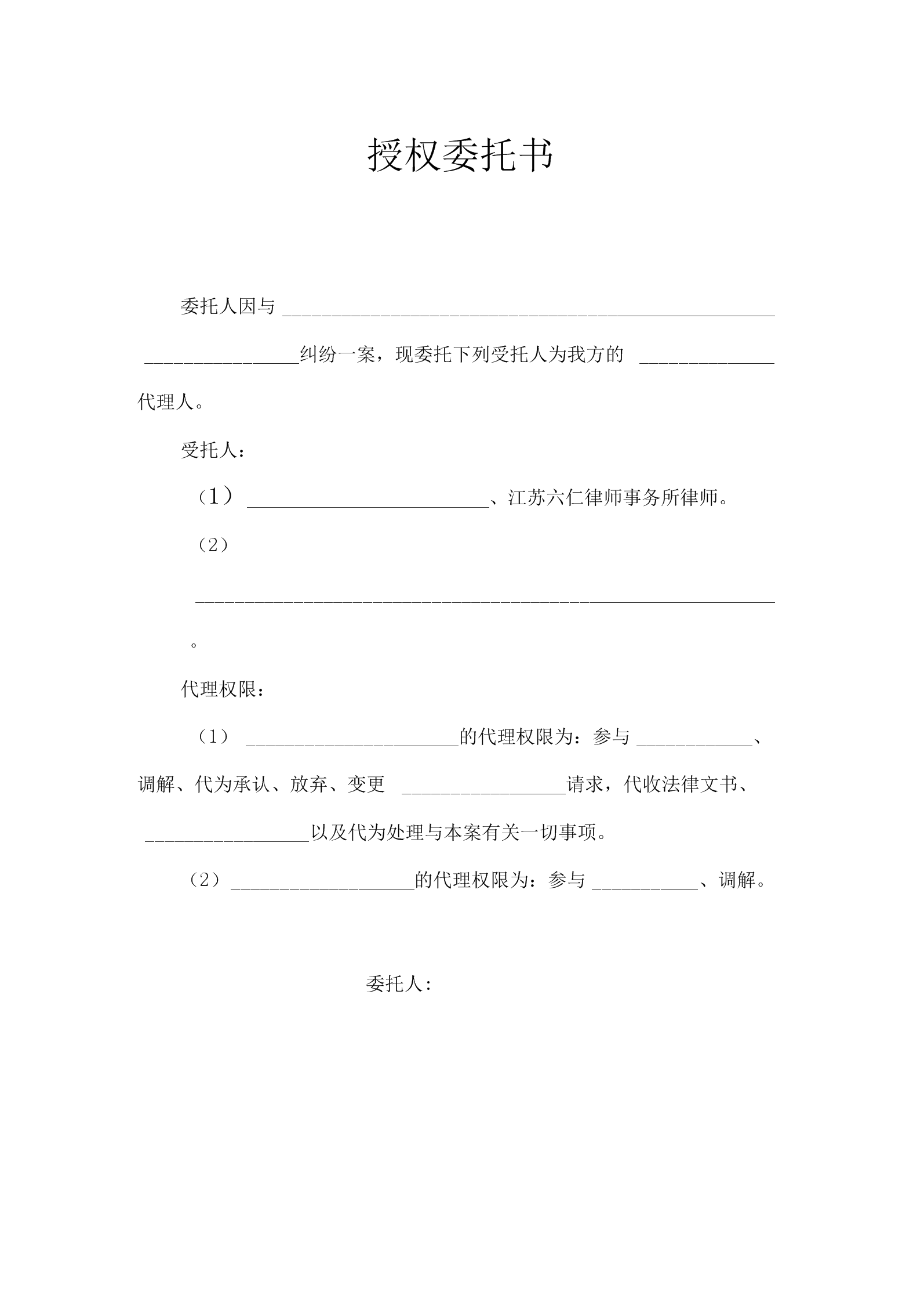 財(cái)務(wù)咨詢服務(wù)費(fèi)收費(fèi)標(biāo)準(zhǔn)(保愛情感咨詢有費(fèi)用嗎)