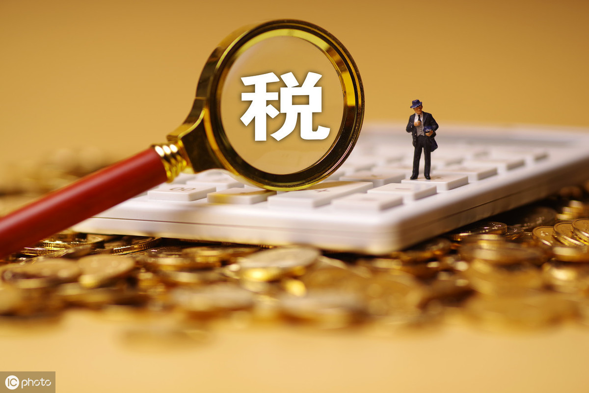 一般納稅人企業(yè)和小企業(yè)怎樣合理避稅？