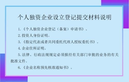 昆明西山區(qū)稅務納稅籌劃怎么收費