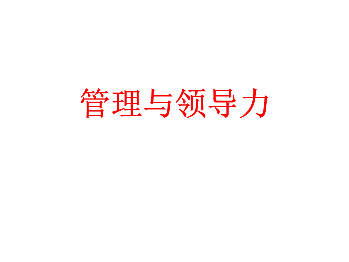 集團(tuán)內(nèi)訓(xùn)(內(nèi)訓(xùn)課程如何更新)