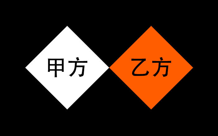 財務(wù)顧問