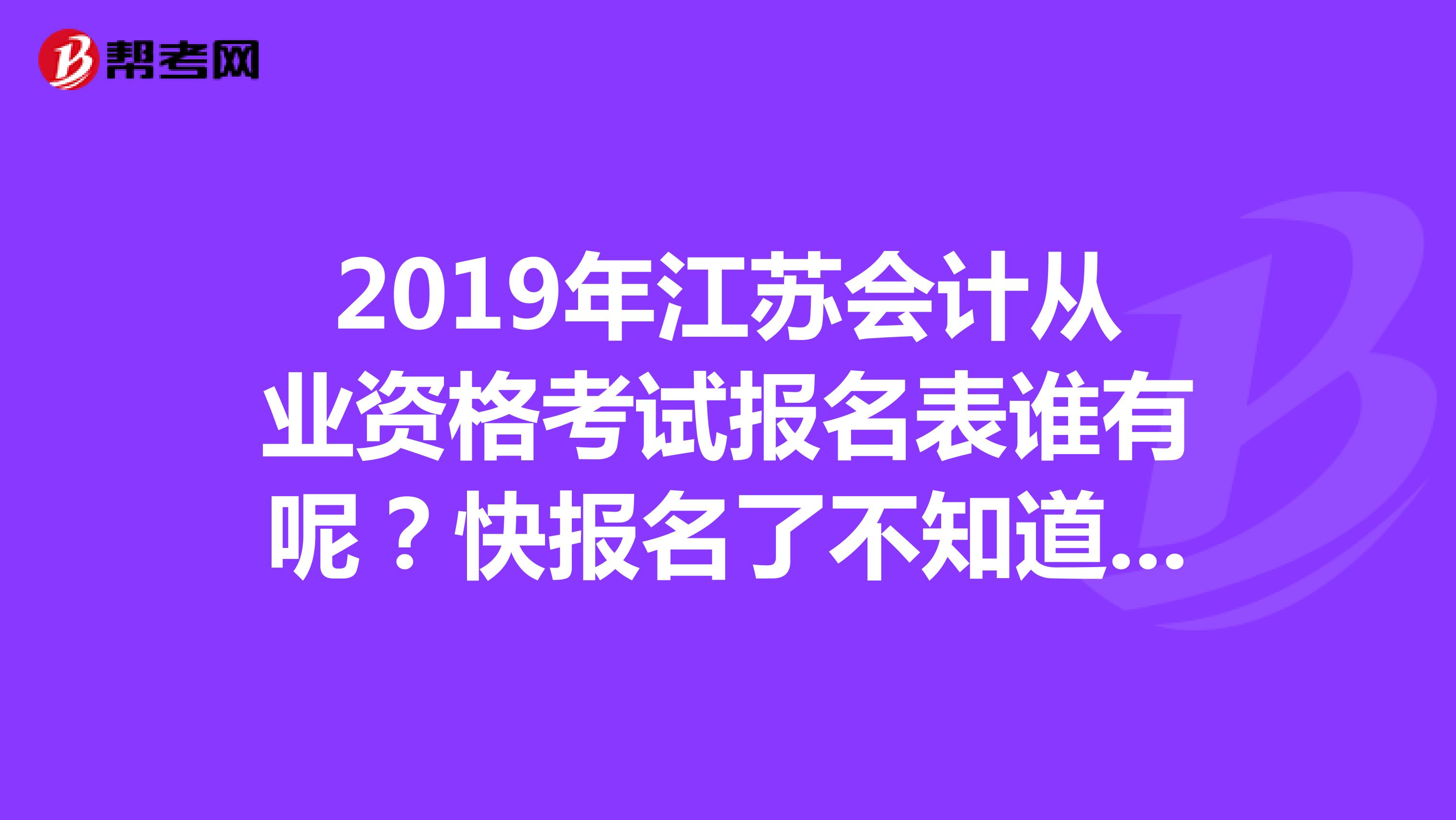 寧波財(cái)稅網(wǎng)