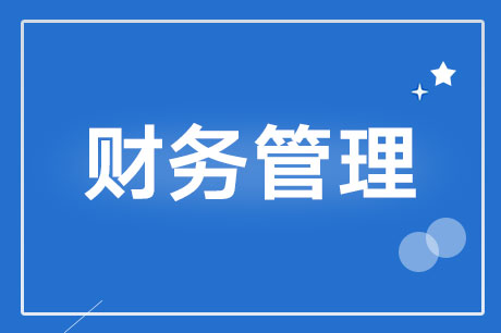 成本核算的原則和方法是怎樣的？