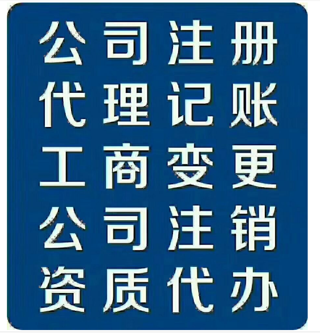 杭州財(cái)務(wù)公司