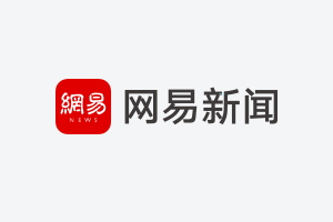 lyft提交ipo申請(qǐng)(中山金馬再次提交ipo)(圖6)