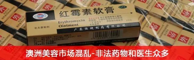 財務顧問費(北京華誼嘉信整合營銷顧問股份有限公司 財務總監(jiān))(圖6)