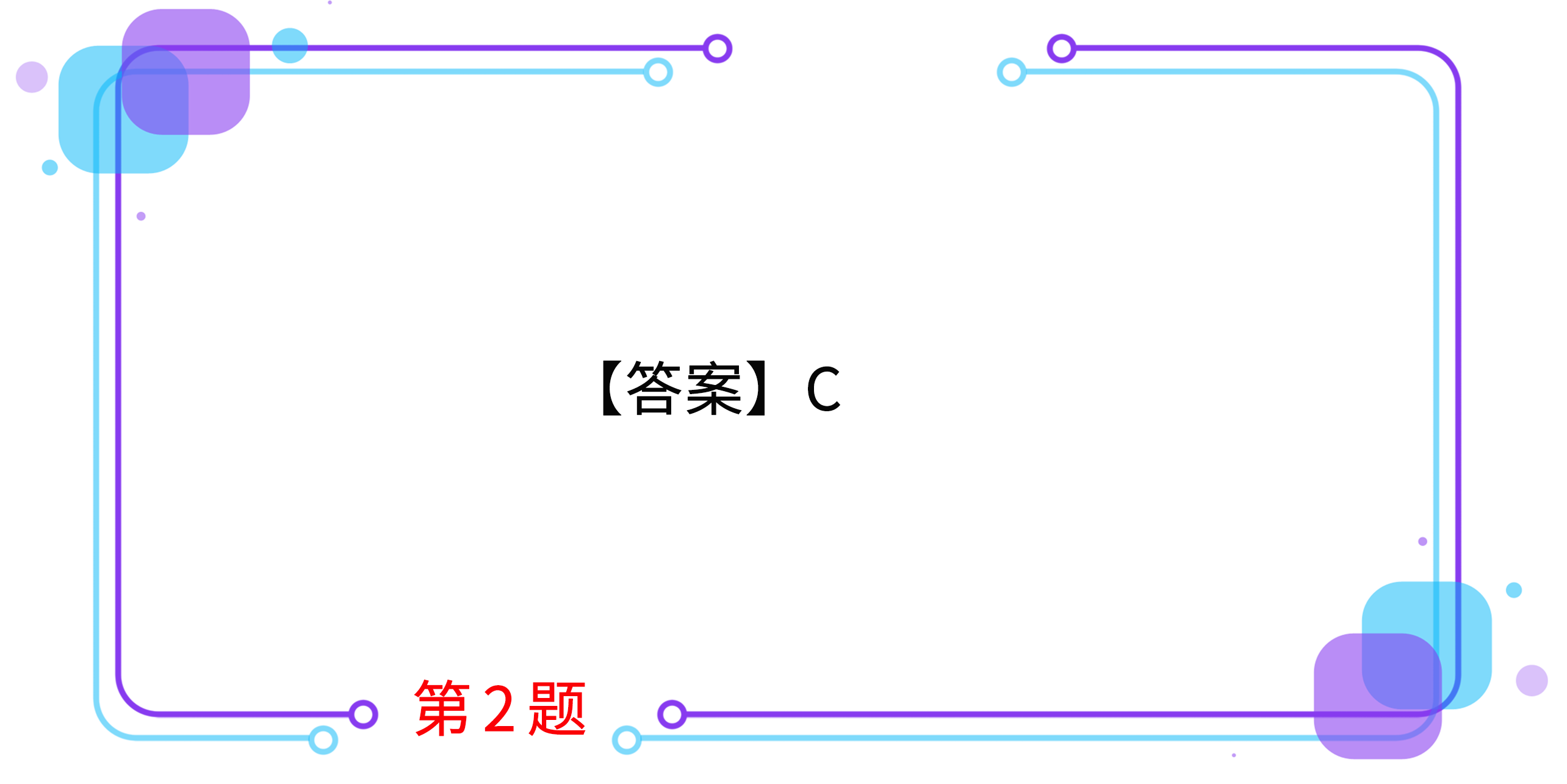 財(cái)務(wù)報(bào)表層次重大錯(cuò)報(bào)風(fēng)險(xiǎn)(評估財(cái)務(wù)報(bào)表重大錯(cuò)報(bào)風(fēng)險(xiǎn))