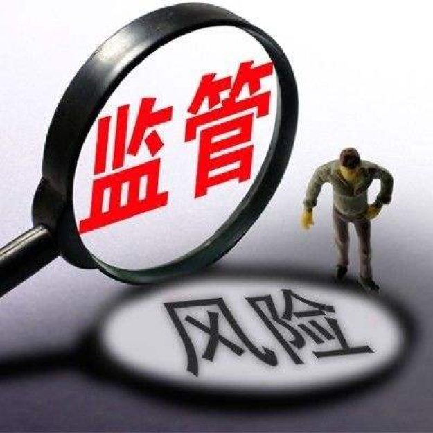 企業(yè)法律稅務(wù)風(fēng)險(xiǎn)培訓(xùn)(企業(yè)稅務(wù)風(fēng)險(xiǎn)及其防范對(duì)策探討)