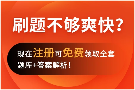 稅務(wù)籌劃有哪些基本方法?