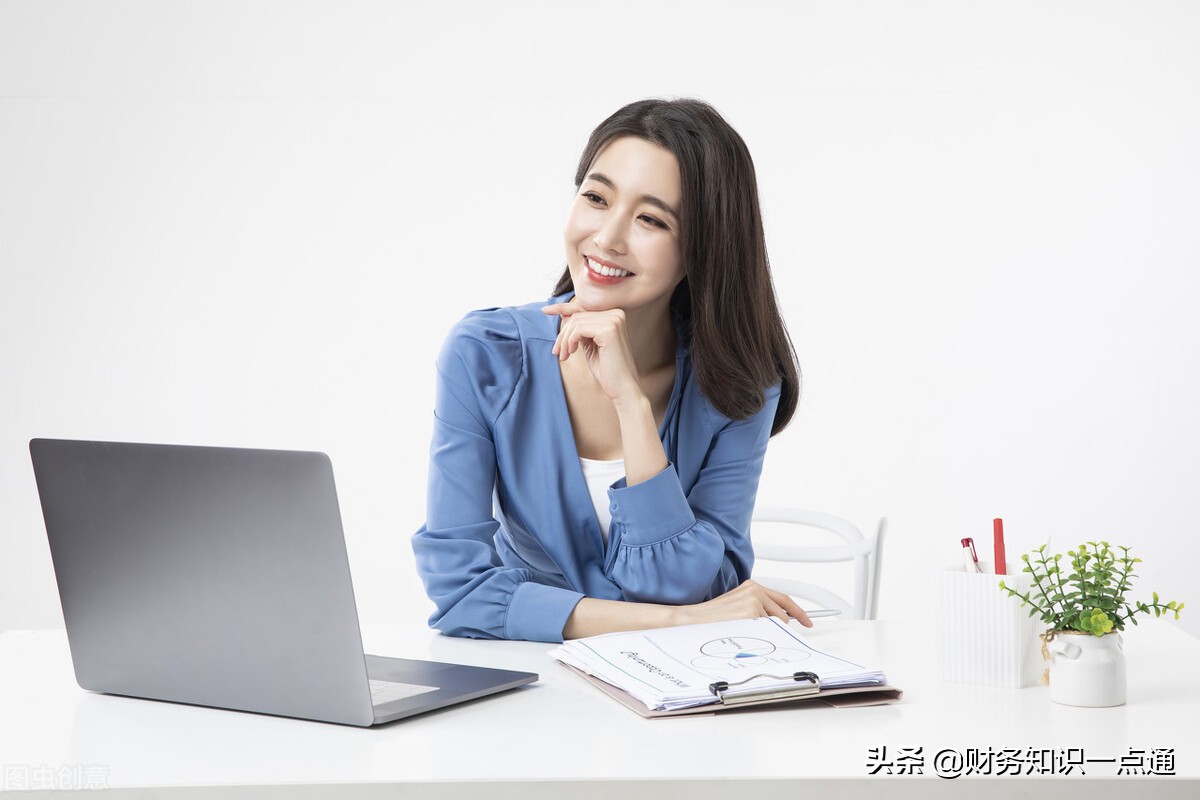 財(cái)稅顧問是什么？財(cái)稅顧問能為企業(yè)做什么？