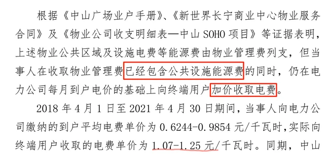 稅務(wù)籌劃合法嗎(薇婭后，稅務(wù)籌劃還有用嗎？)