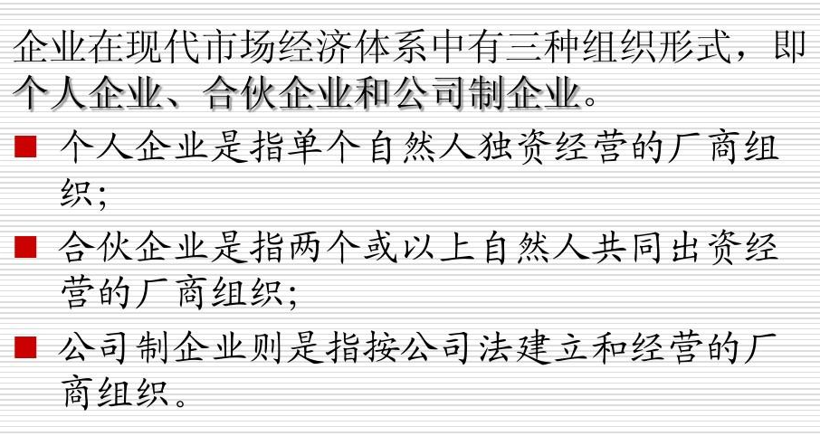 防范于未然！用好這一招，做好稅務(wù)籌劃為企業(yè)節(jié)稅